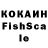 ЭКСТАЗИ Cube alihan1965