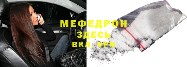 MDMA Новодвинск