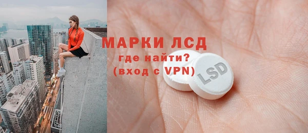 MDMA Новодвинск